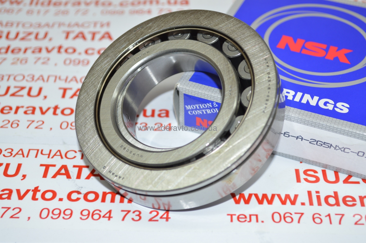 Підшипник первинного вала ISUZU БОГДАН MYY5T, NSK Оригінал Японія 8972530981