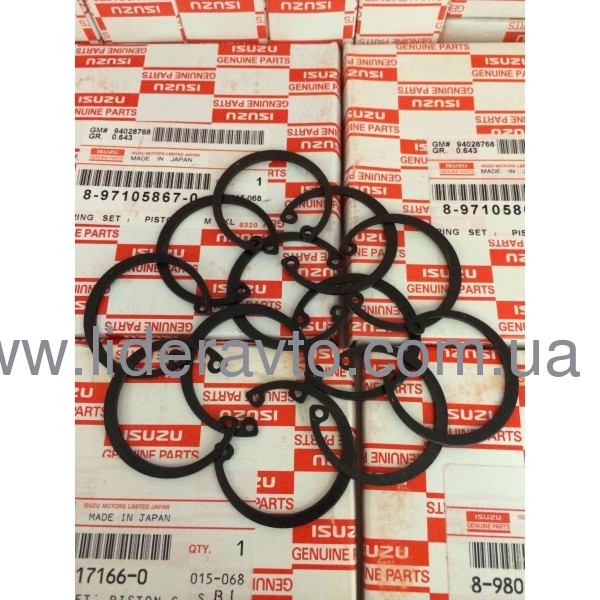 Кільце стопорне Богдан, Ісузу, пальця поршневого 1095870811