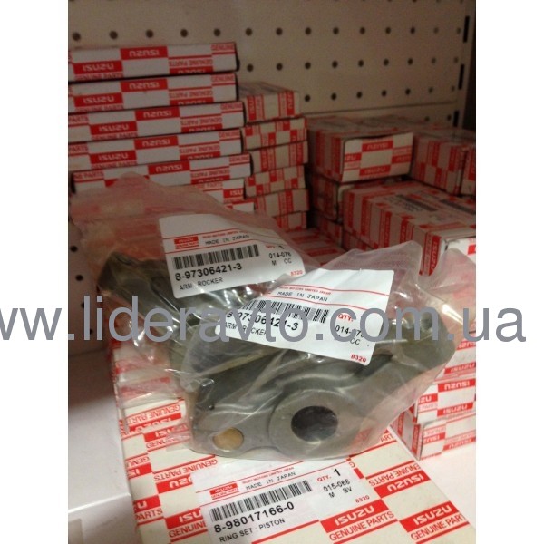 Коромысло впускного клапана; двигатель 4HК1, ISUZU оригинал 8973064213
