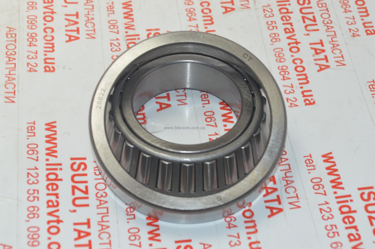 Підшипник ступиці задньої зовнішній БОГДАН А-091/А-092, Ataman ISUZU NQR90/NPR75/NQR71 CТ 9000936070