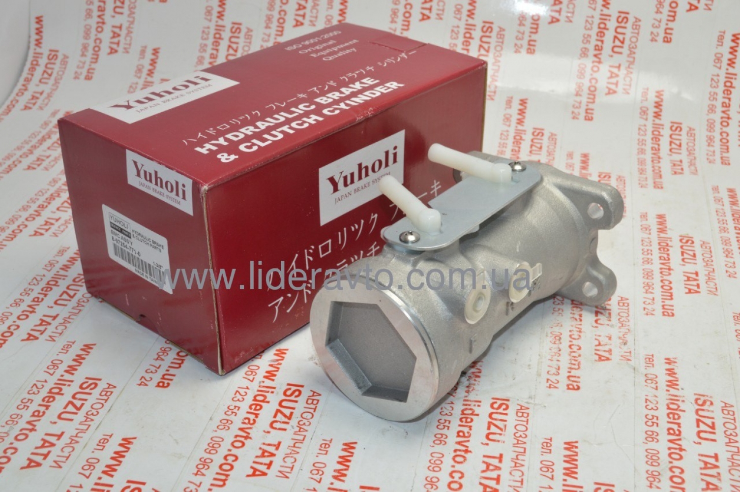 Головний гальмівний циліндр БОГДАН ISUZU АТАМАН YUHOLI 8972547710