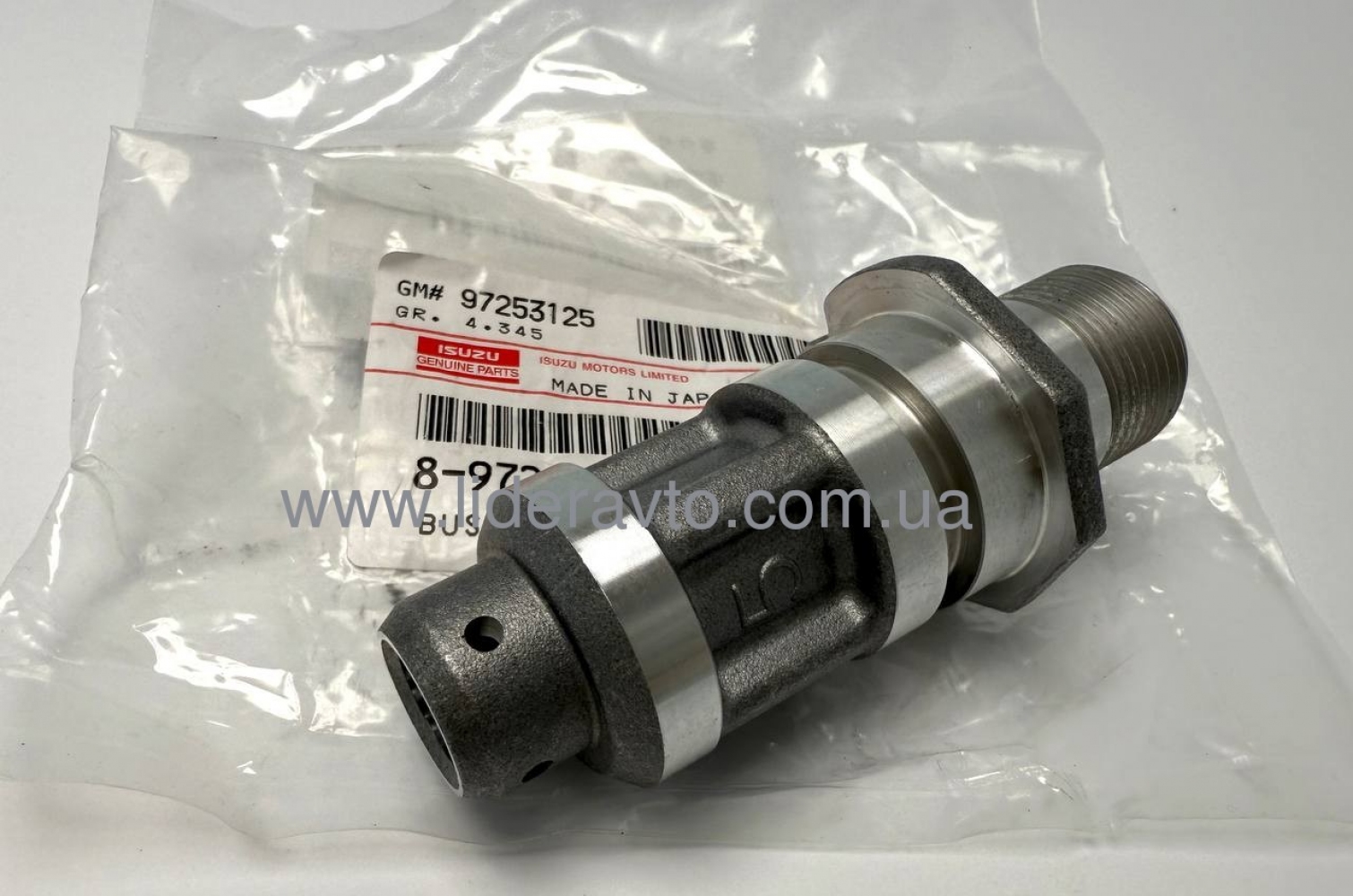 Корпус приводу спідометра КПП MYY5T/MZZ6 ISUZU NPR75/NQR71 БОГДАН А-092, Ataman Євро-3