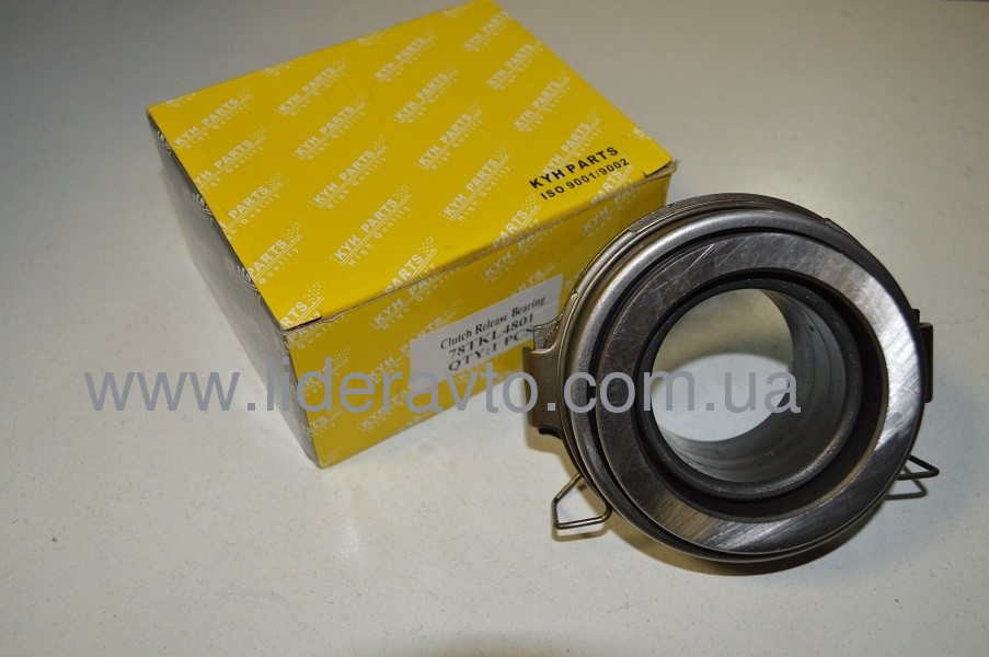 Подшипник выжимной Богдан А-091, А-092, Isuzu КПП MYY5T KYH 8972553130