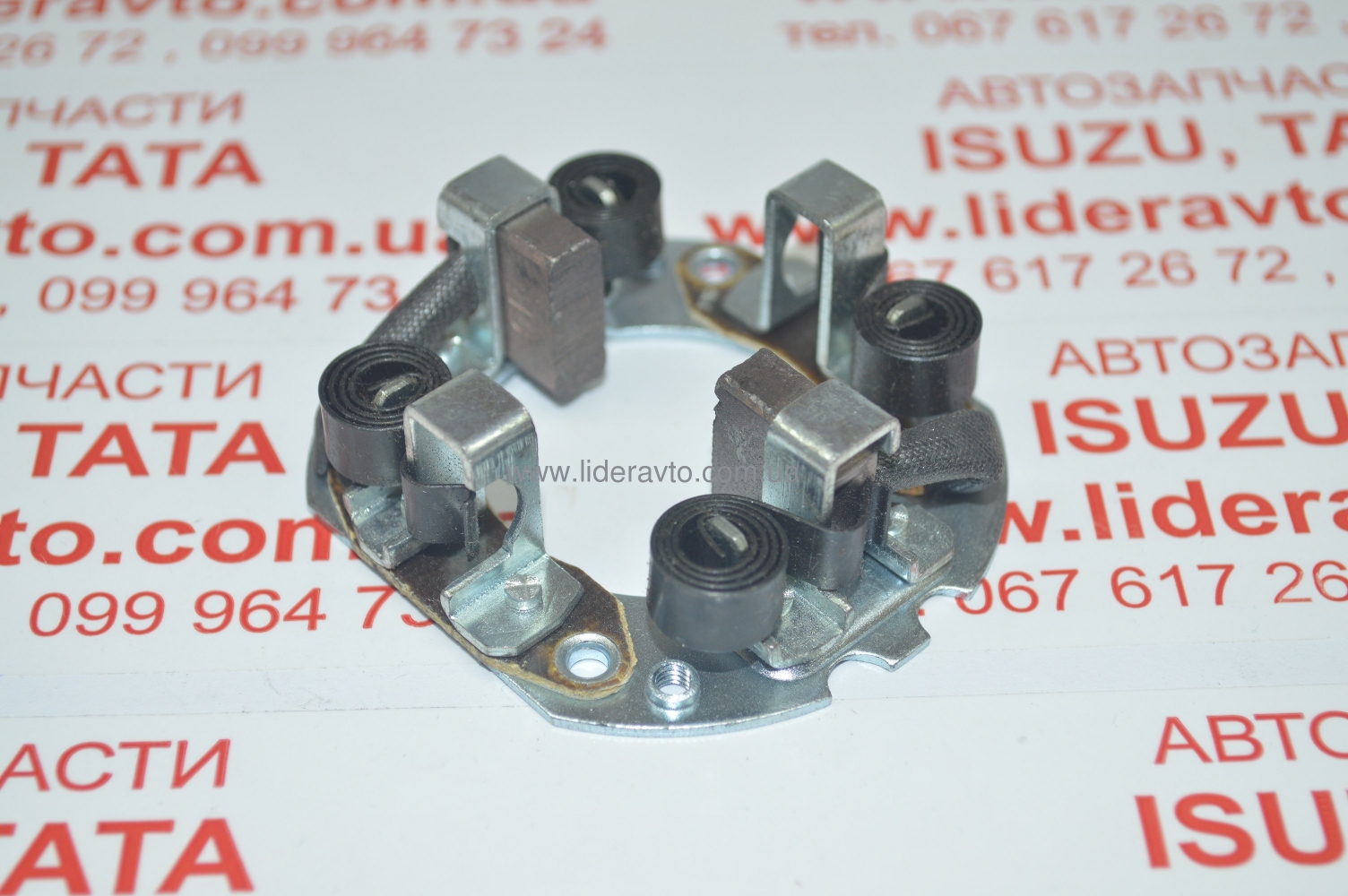 Щітковий вузол стартера БОГДАН ISUZU 4HG1/4HG1-T АТАМАН Туреччина 8970784630