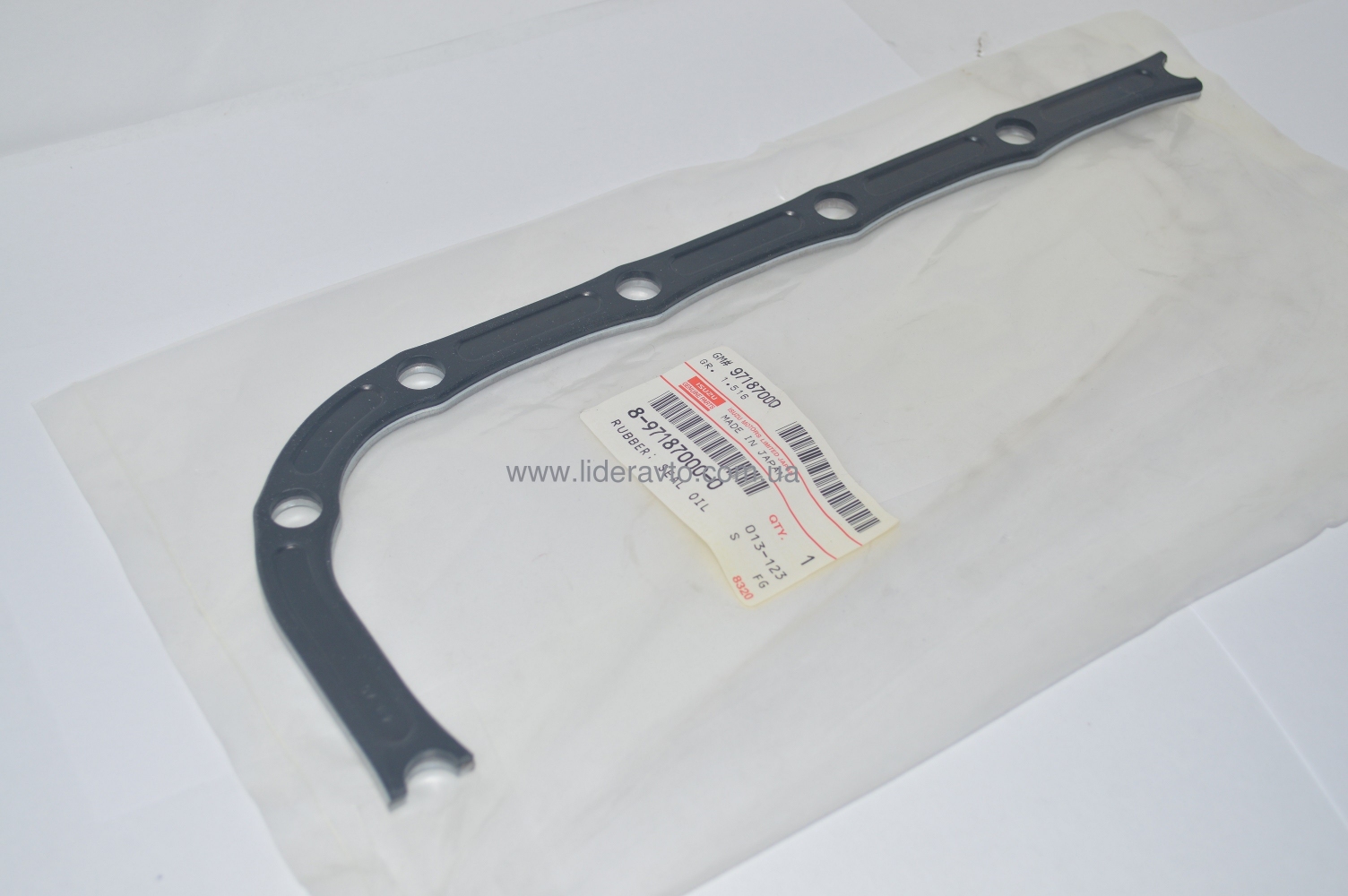 Прокладка (пластина) піддону картеру ISUZU 4HG1/4HG1-T БОГДАН 8971870000