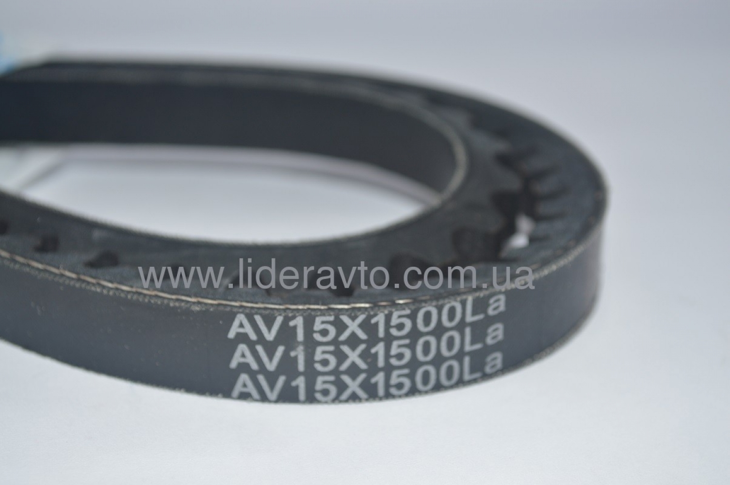 Ремінь компресора 15х1500 БОГДАН А-091/А-092, Ataman Е-3/Е-4/Е-5 Туреччина