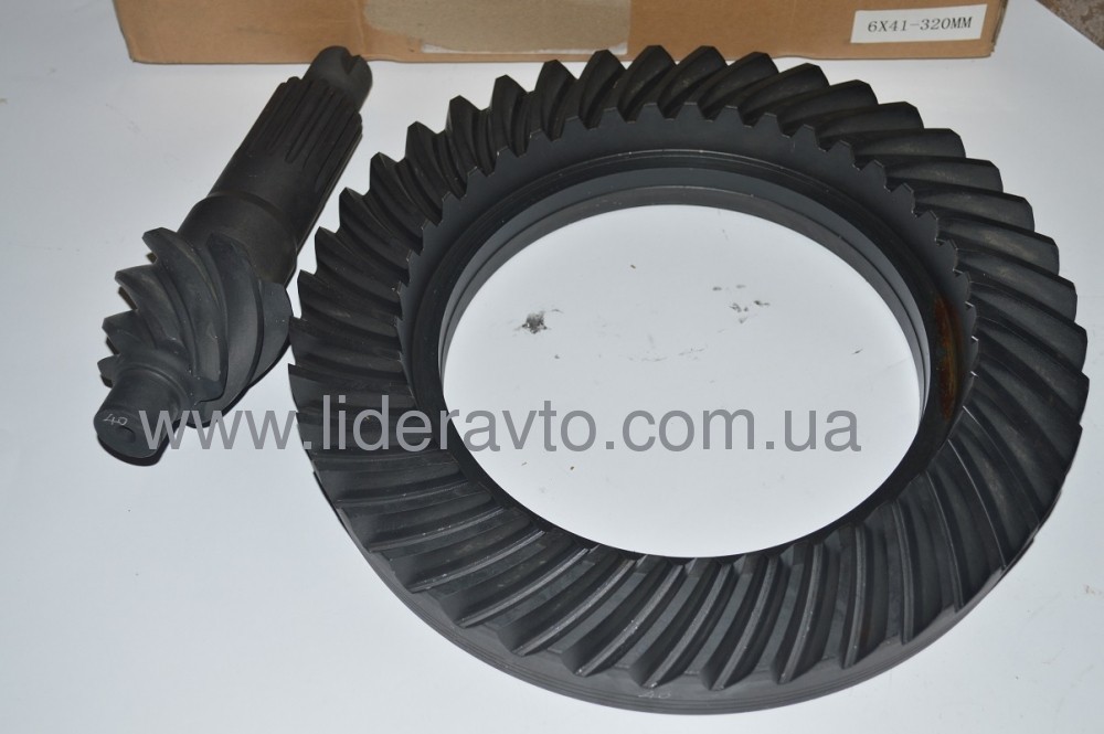 Головна пара редуктора заднього мосту ISUZU, БОГДАН, АТАМАН (Z=41-6) 8970470921 Туреччина