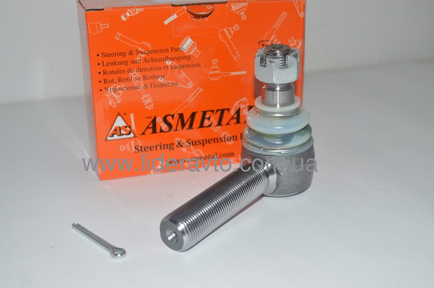 Наконечник рулевой тяги БОГДАН ISUZU NQR АТАМАН левый  ASMETAL 8972225100 