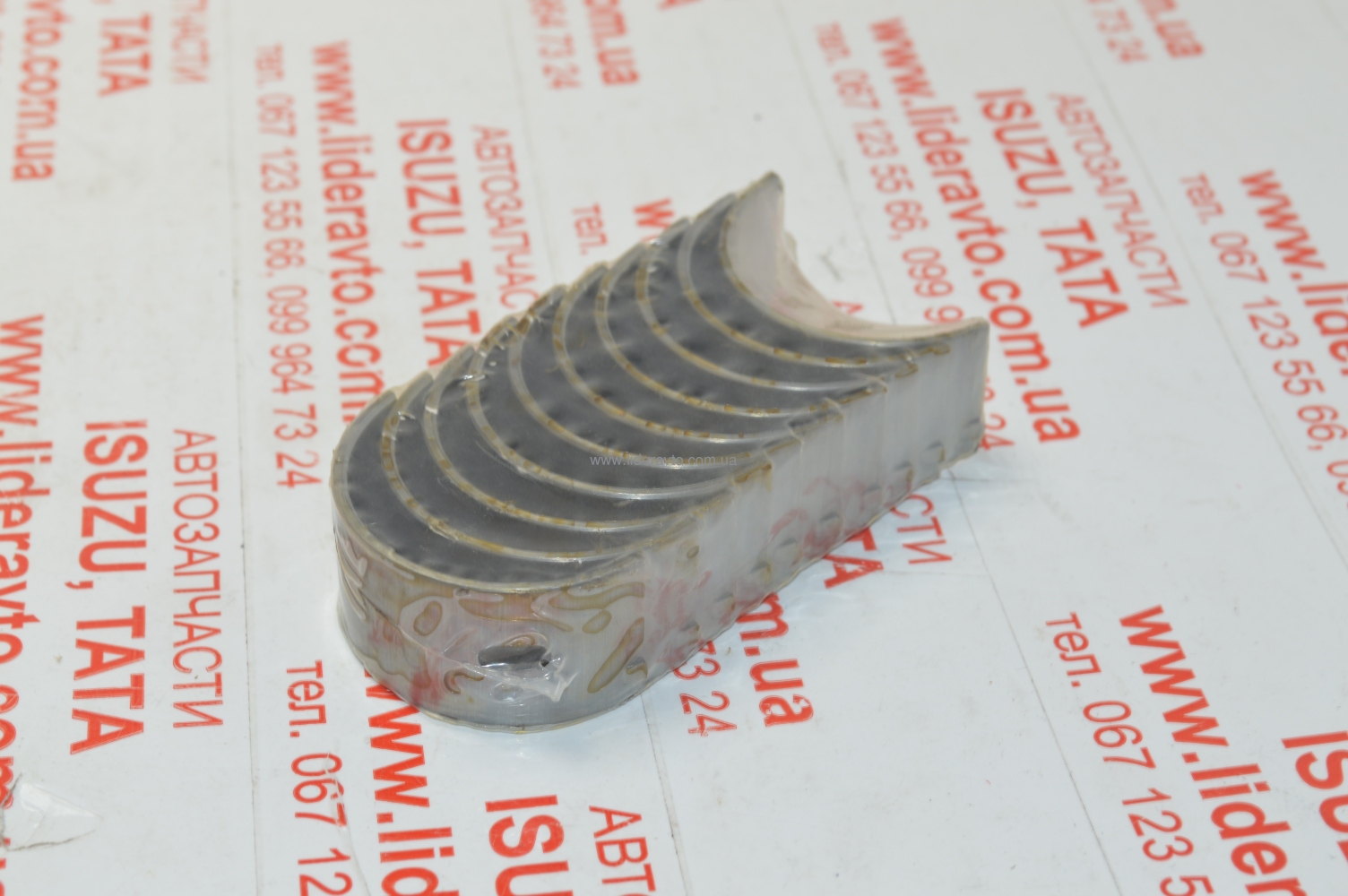 Вкладиші розподільчого валу 0,5 АТАМАН ISUZU 4HG1/4HG1-T/4HE1-T/4HK1-T БОГДАН 8971126380(копія)