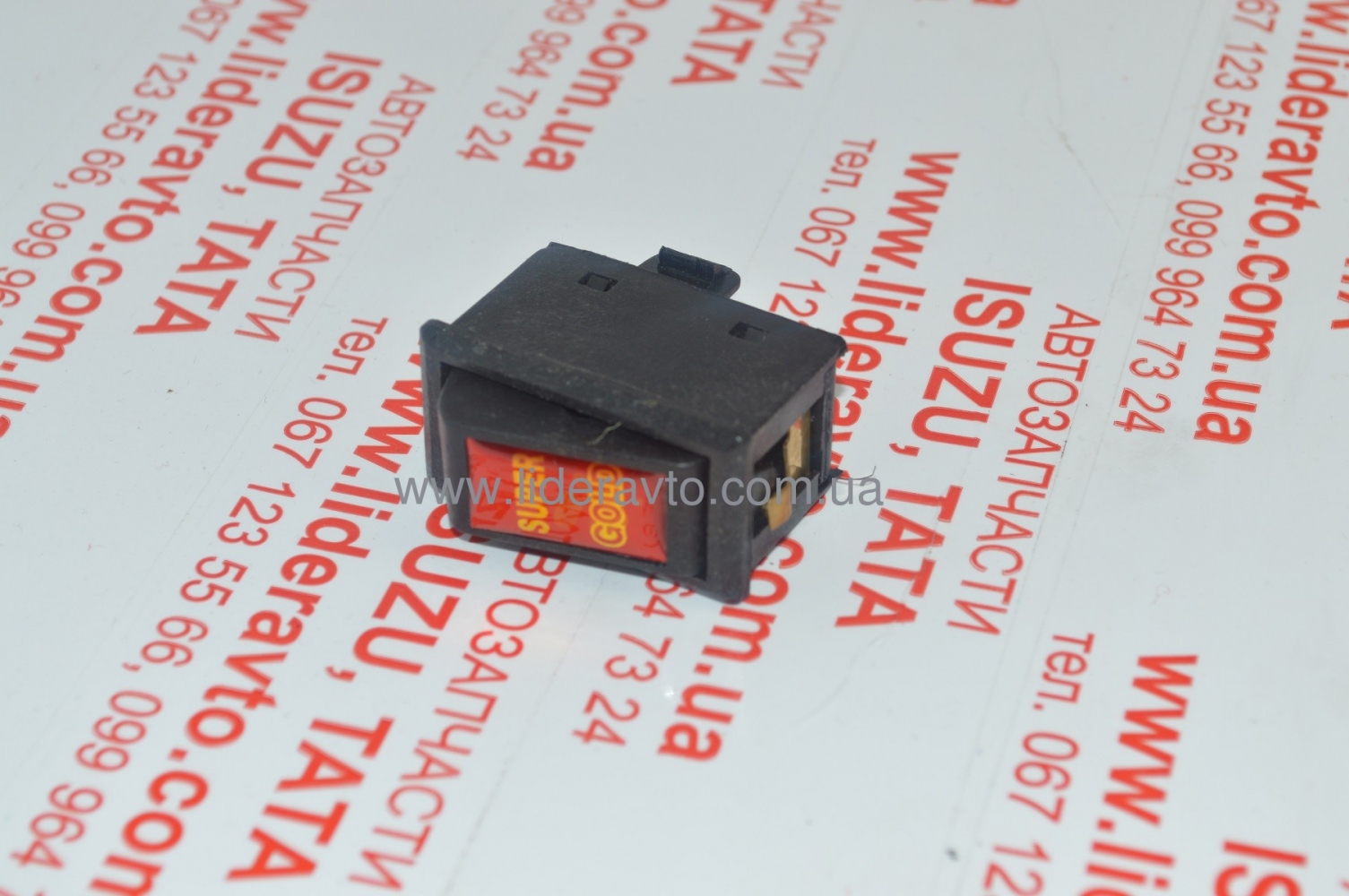 Вимикач клавішний ТАТА, ЕТАЛОН, БАЗ 270654506901