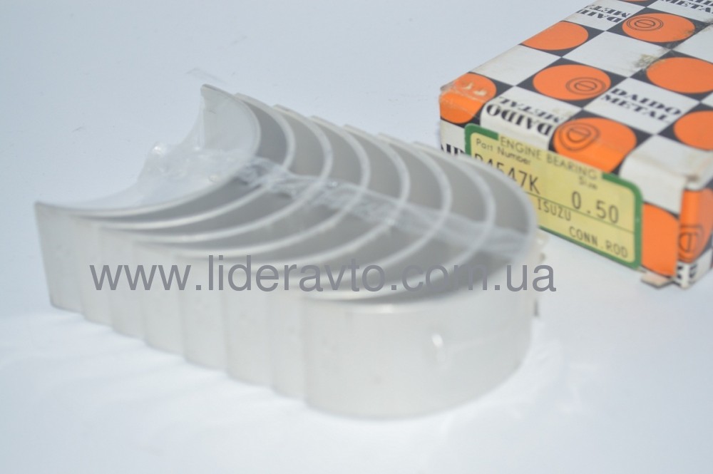 Вкладиші шатунні БОГДАН ISUZU 4HG1/4HG1-TDAIDO METAL к-т 0,25 8971751280