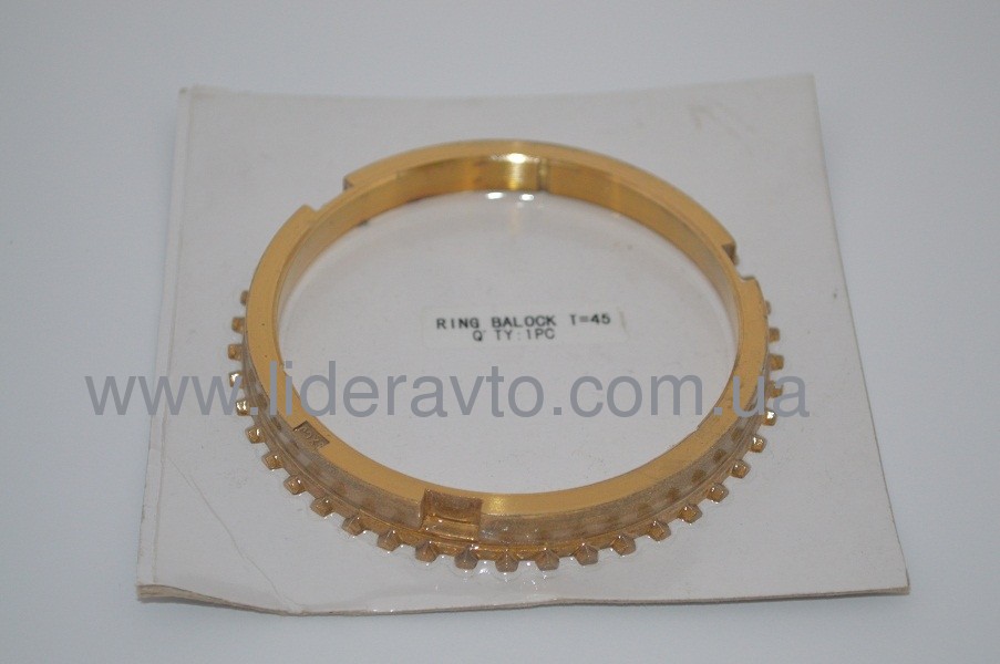 Кольцо синхронизатора (синхрон ) 4-5 передачи ISUZU БОГДАН КПП MYY5T 8973095320