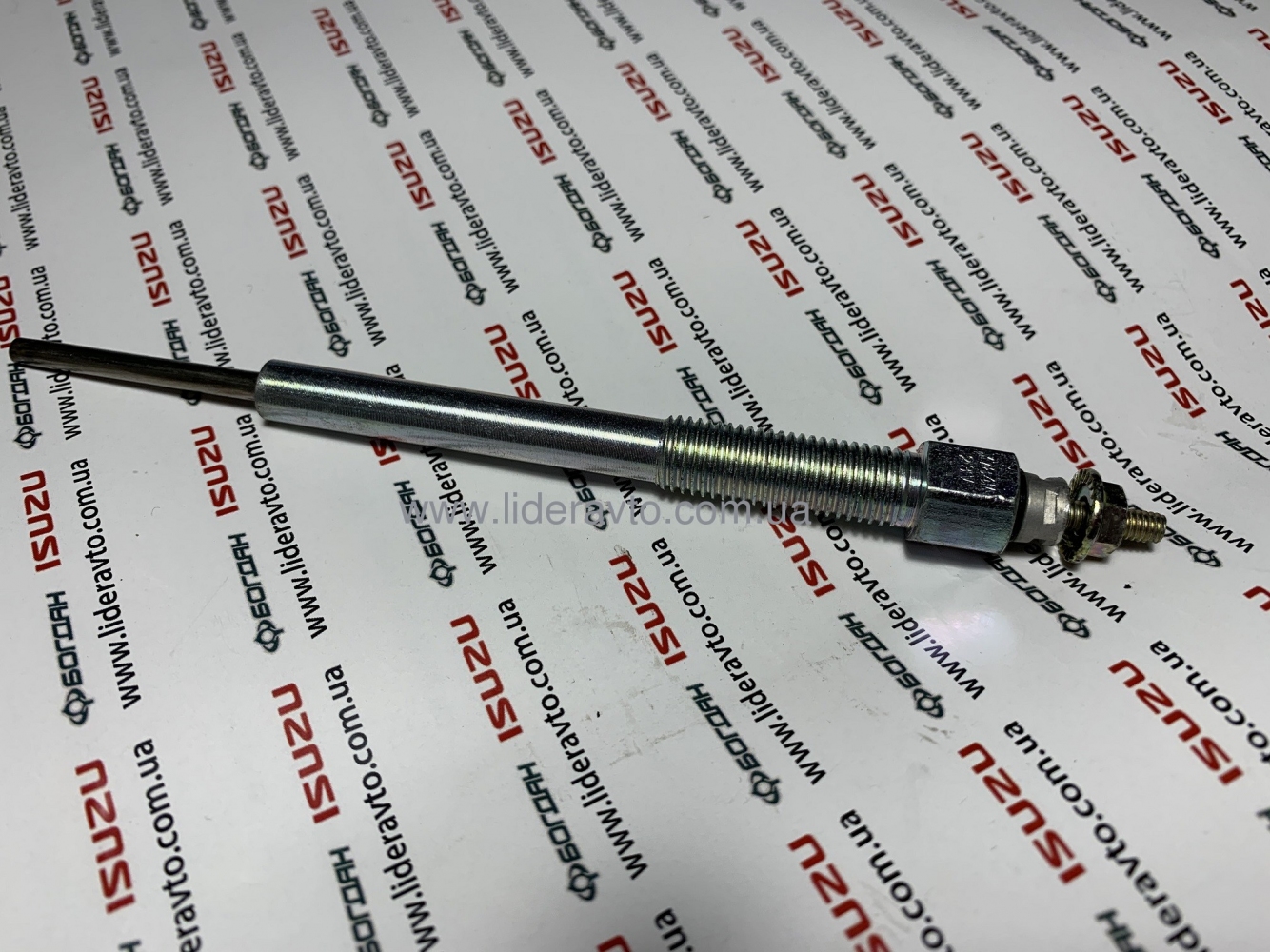 Свічка розжарювання двигуна ISUZU 4HК1/4HE1 АТАМАН БОГДАН Е-3/Е-4/Е-5 8943907775