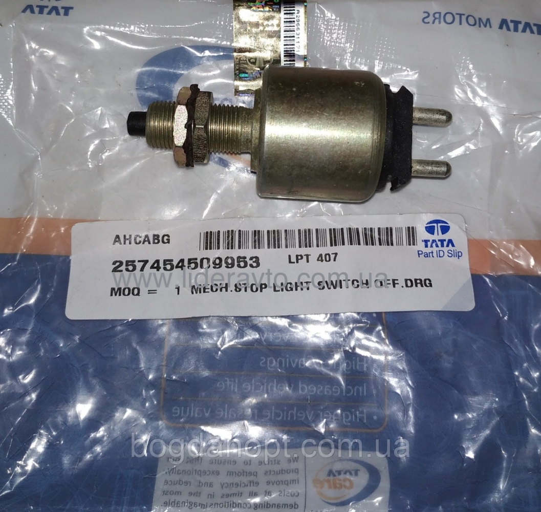 Датчик стоп-сигналу ТАТА автобус Еталон, Іван оригінал ТАТА 257454509953