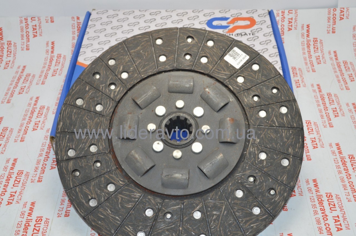 Диск зчеплення ведений Еталон, ТАТА 613 EI,613 EII, 613 EIII Індія 257325200108