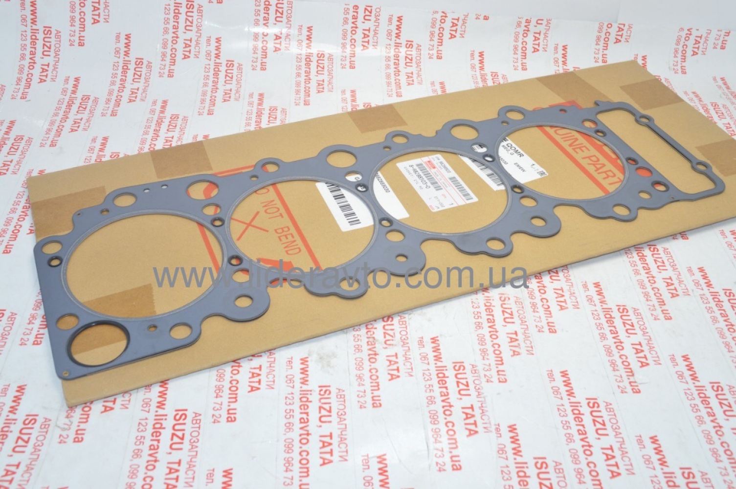Прокладка ГБЦ БОГДАН АТАМАН ISUZU 4НК1 (т -1,575) ISUZU оригинал Е-4/Е-5 8982885030