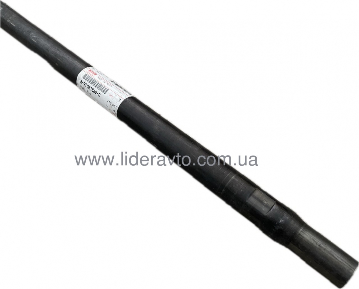 Тяга рулевая поперечная ISUZU, БОГДАН, АТАМАН Оригинал 8970618690 