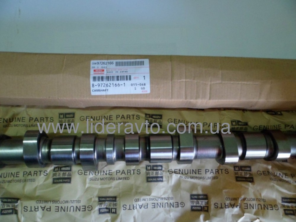 Вал распределительный двигатель 4HG1 / 4HG1-T, ISUZU оригинал 8970778290