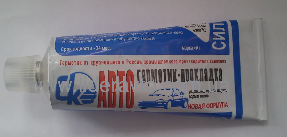 Герметик прокладка 180 гр. казанський герметик (Казань)