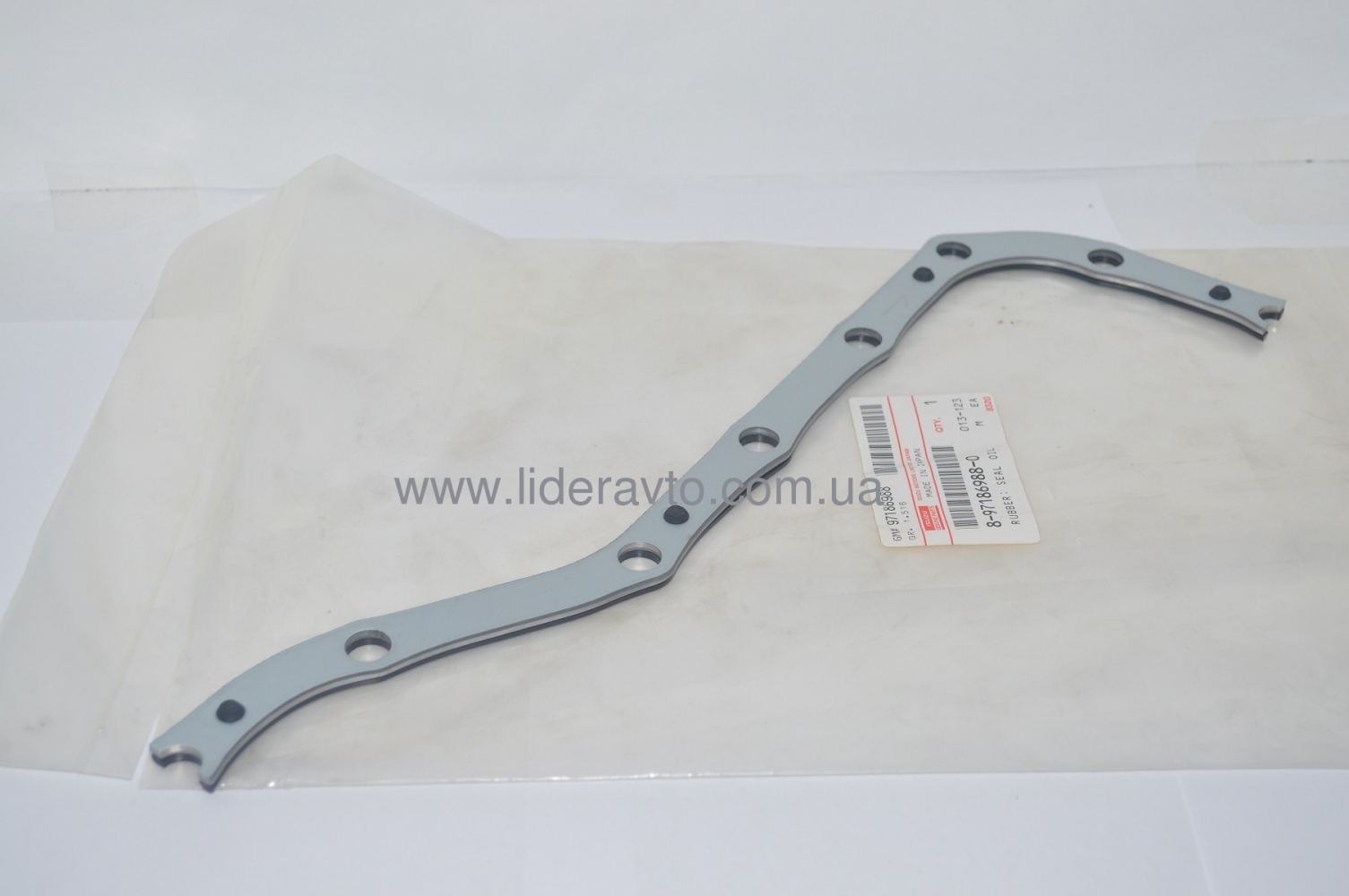 Прокладка (пластина) піддона картера ISUZU 4HG1/4HG1-T БОГДАН 8971869880