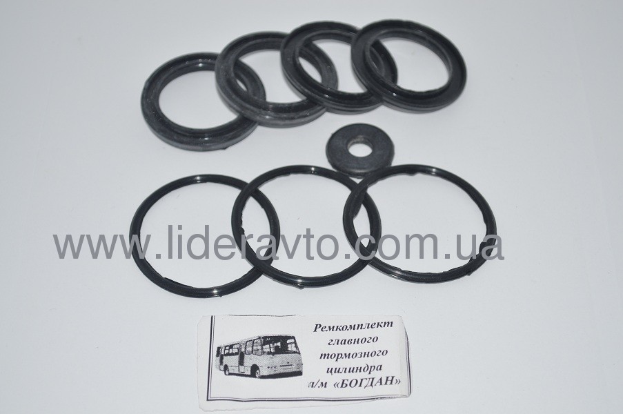 Ремкомплект главного тормозного цилиндра ISUZU БОГДАН  8972547750