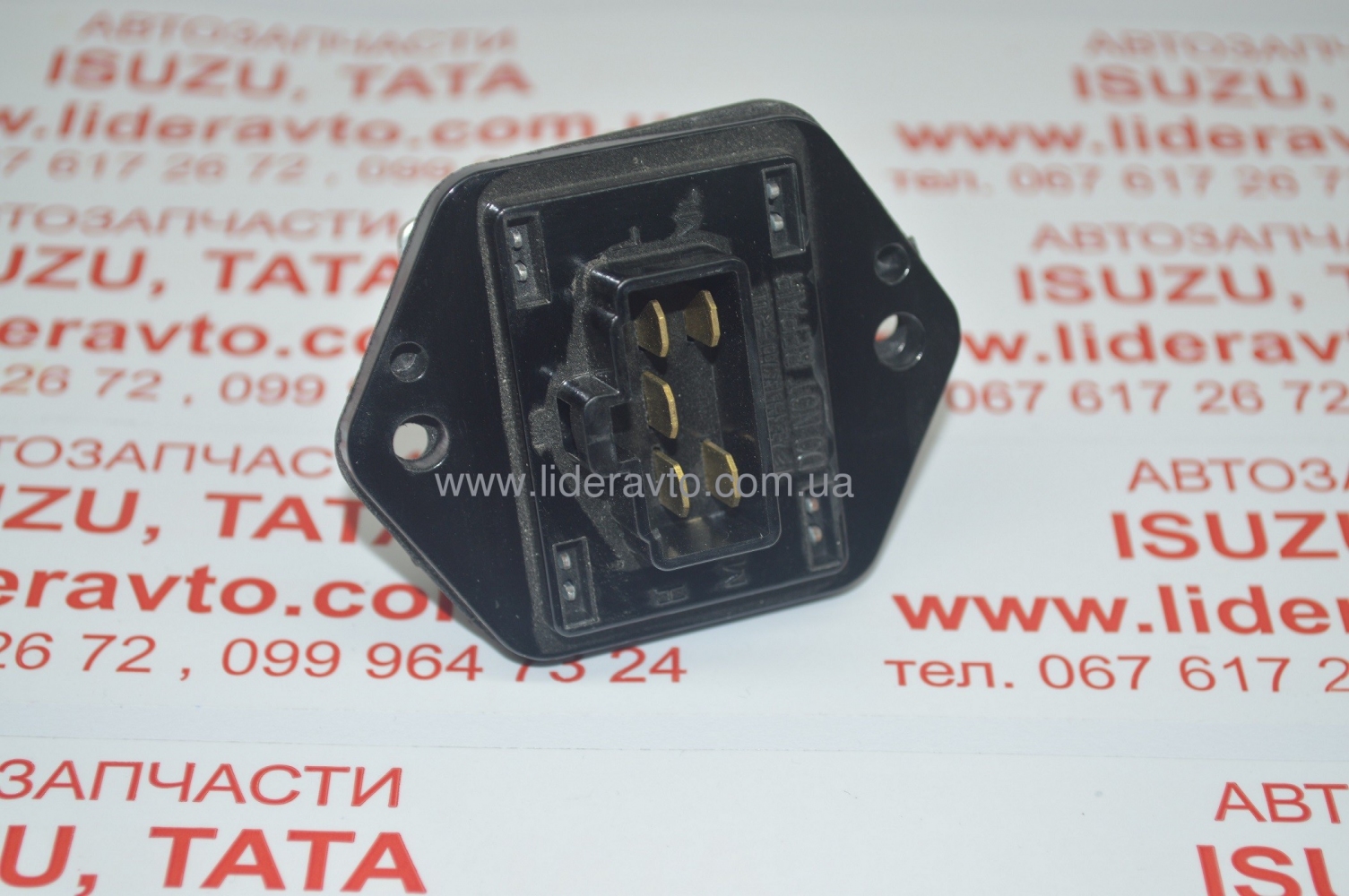 Резистор обігрівача ISUZU 4HG1/4HG1-T БОГДАН АТАМАН (5 фішок) 8972345460