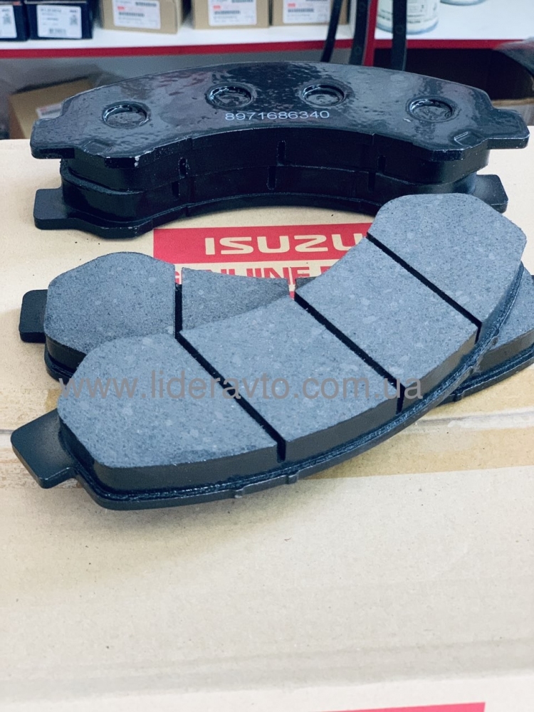 Колодки тормозные дисковые Isuzu NQR-75/85/90 Богдан АТАМАН  Е- 4, Е- 5 8982447940