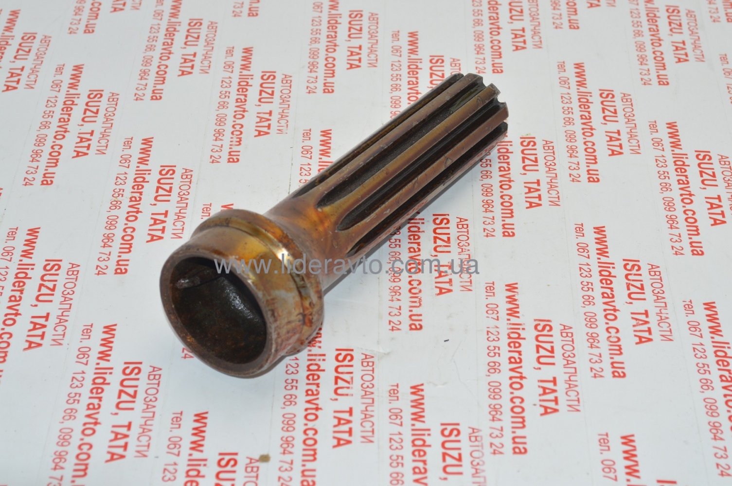 Шліцьова частина вала карданного заднього Еталон, ТАТА, I-VAN, БАЗ 3124111702