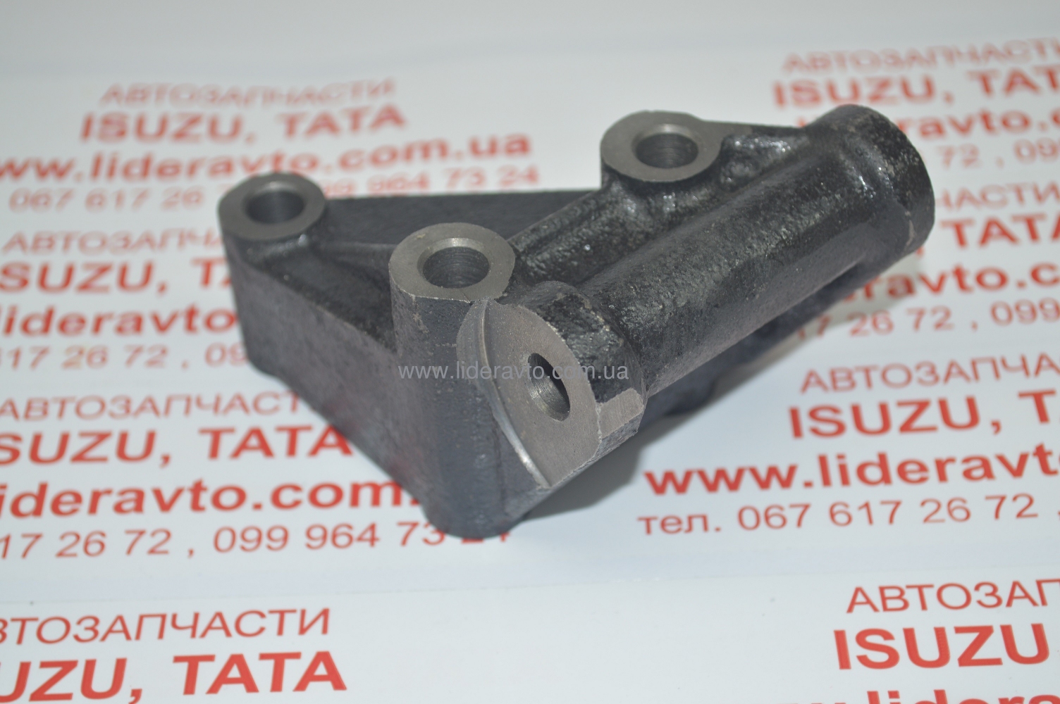 Кронштейн генератора БОГДАН А-092, ISUZU 4HG1/4HG1-T  Атаман 8970758842