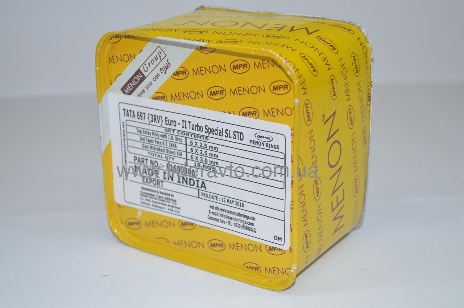 Кільця поршневі ТАТА 613 ЕТАЛОН I-VAN БАЗ Є-2 Menon (к-т) 3мм 252503990129