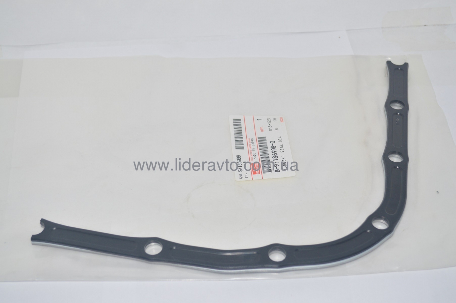 Прокладка (пластина) піддону ISUZU 4HG1/4HG1-T БОГДАН А-092 метал 8971869980