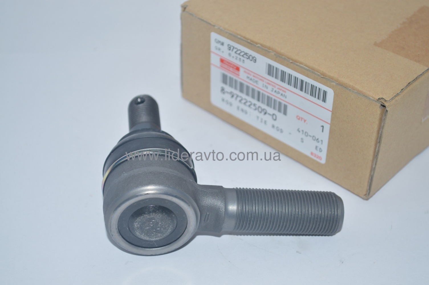 Наконечник поперечної тяги БОГДАН, АТАМАН ISUZU правий Оригінал Японія 8972225090