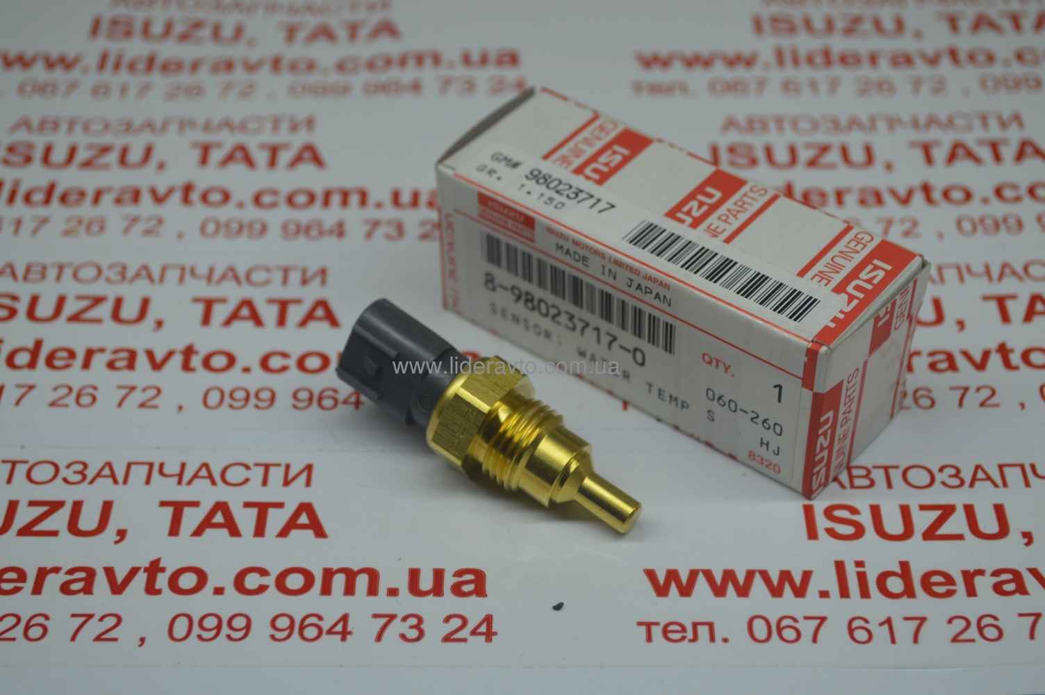 Датчик температуры ISUZU 4НЕ1/4НК1/4HG1-T БОГДАН АТАМАН 8980237170 Оригинал