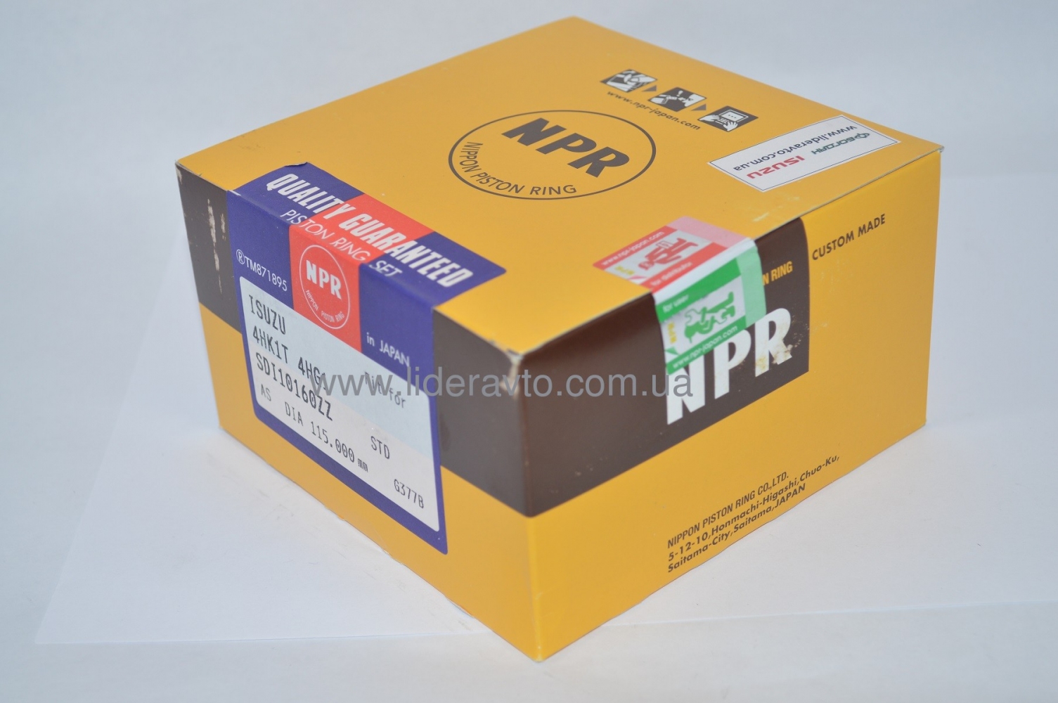 Кільця поршневі ISUZU, БОГДАН, АТАМАН NPR Оригінал 8980549950