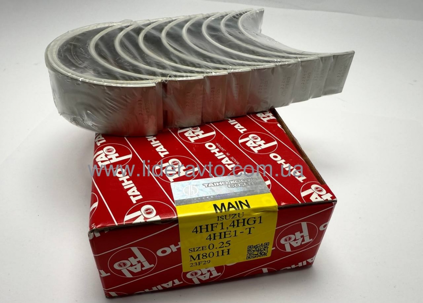 Вкладиші корінні 0,25 ISUZU 4HG1/4HG1-T/4HK1-T БОГДАН АТАМАН TAIHO 5873105460