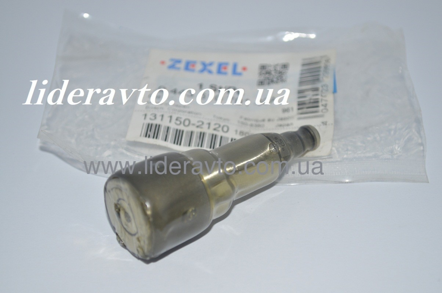 Плунжерная пара Богдан, ISUZU NQR 4HG1, ZEXEL оригинал 8971850110