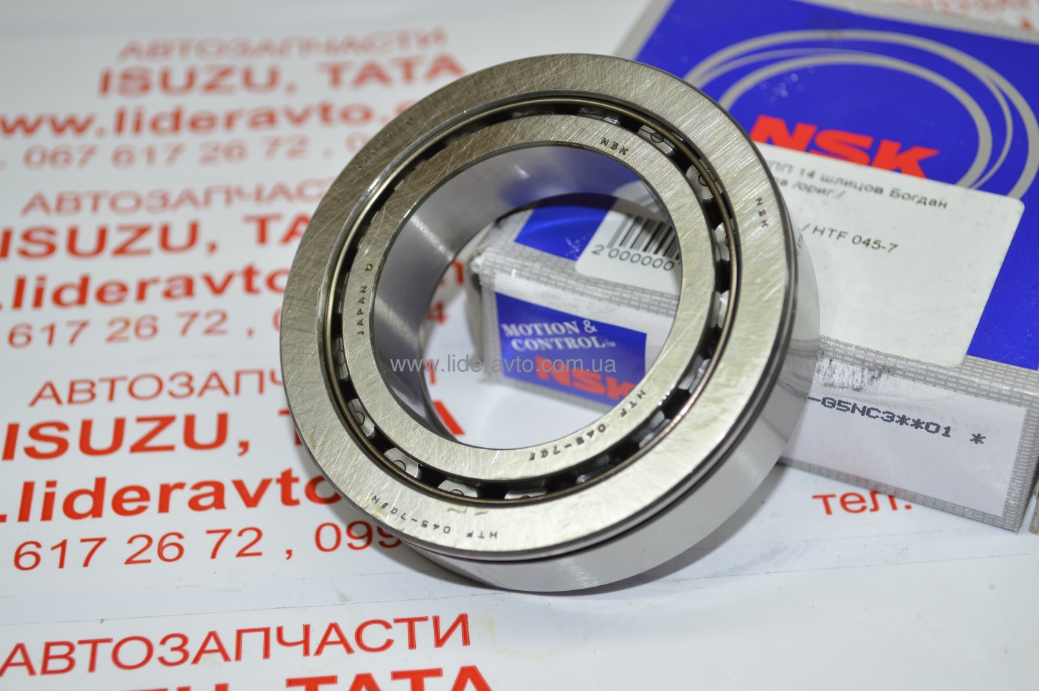 Підшипник вторинного валу задній ISUZU MYY5T/ MYY6 БОГДАН Е-2 NSK Оригінал 8972531051