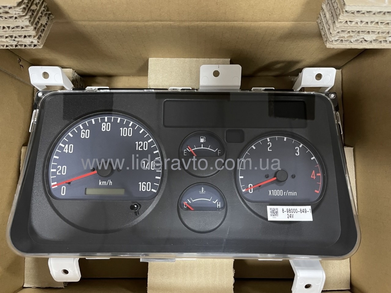 Щиток приборов ISUZU 4НG1-T Богдан А-091, А-092,  ISUZU оригинал 8980008491