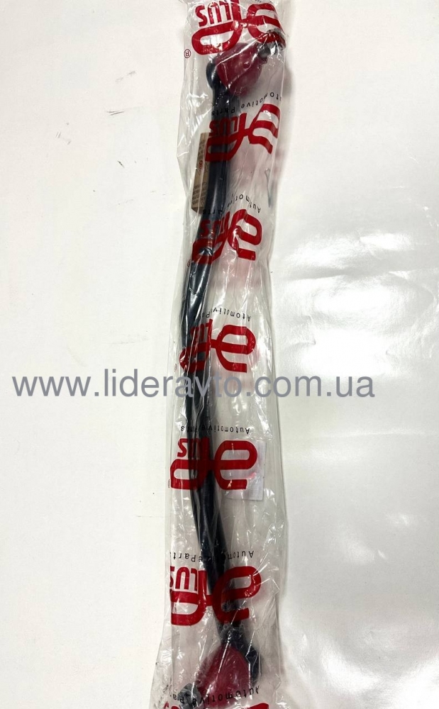 Тяга поздовжня рульова БОГДАН А-091/А-092, ISUZU NQR Туреччина APLUS 8971701601