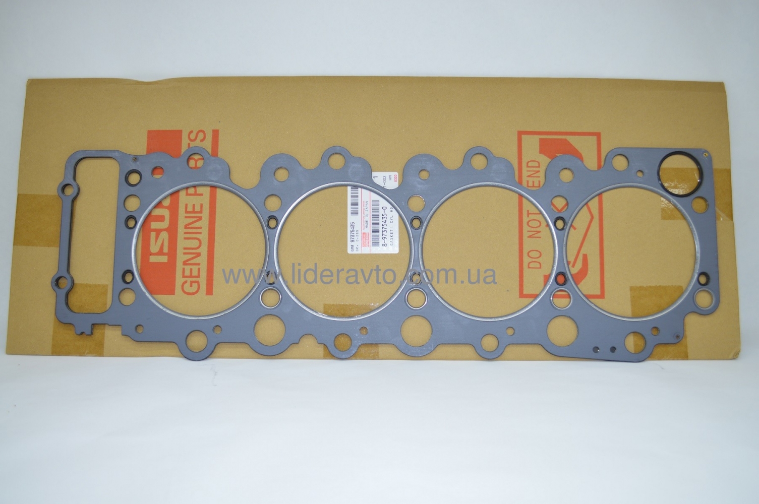 Прокладка ГБЦ БОГДАН АТАМАН ISUZU 4НК1 (т -1,575) ISUZU оригінал 8973754350
