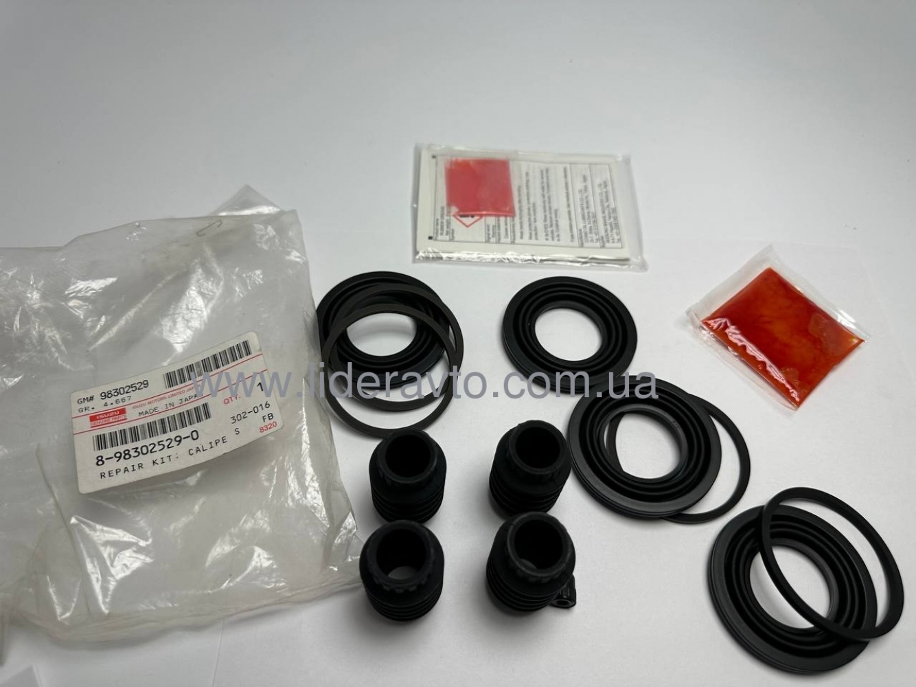 Ремкомплект суппорта переднего ISUZU NQR90/NPR75, Ataman Богдан Євро-3/Євро-4/Євро-5 Оригинал  8983025290