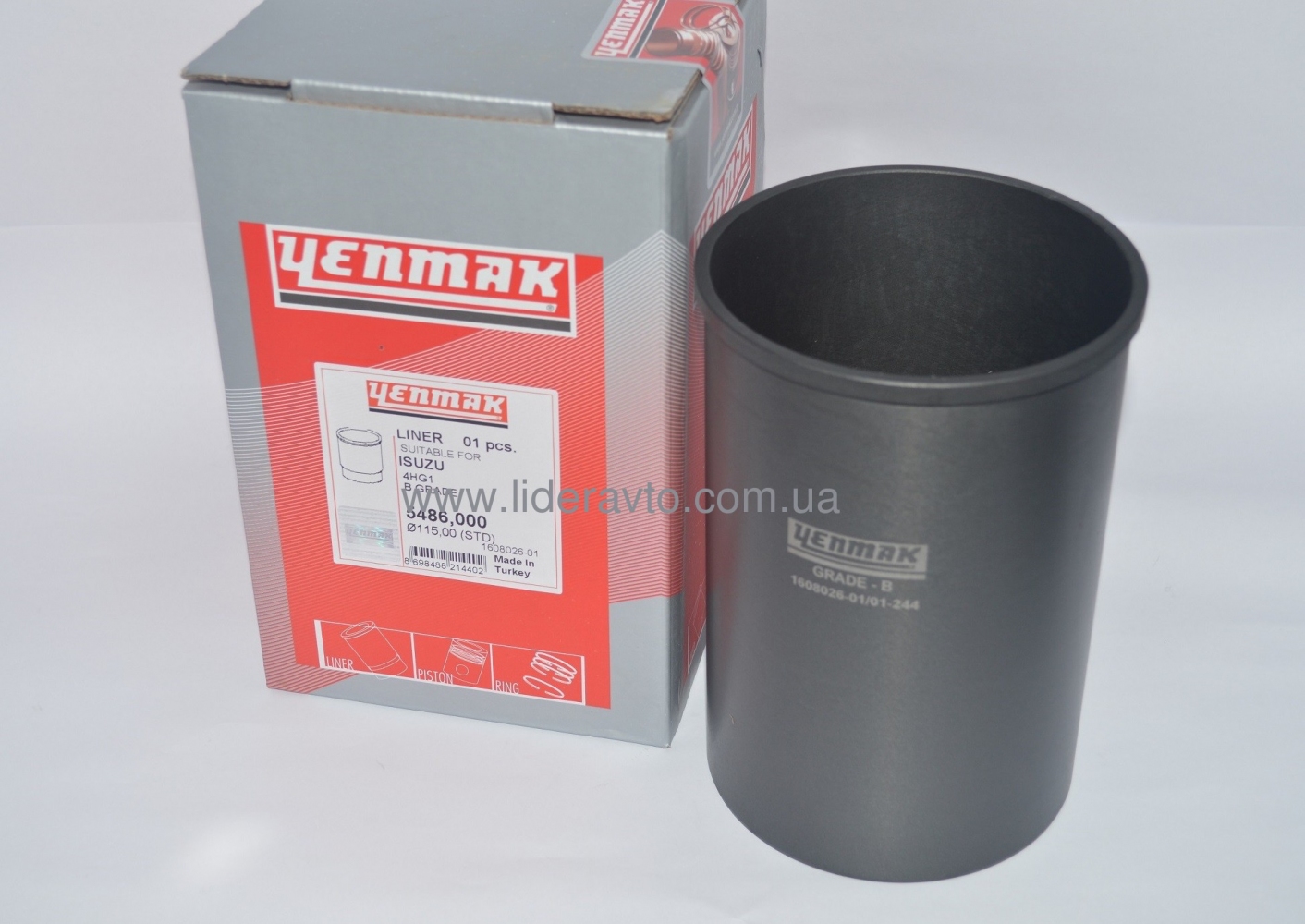 Гільза блока циліндрів Isuzu 4НG1/4HG1-T, БОГДАН (1Х), Yenmak 8980140480