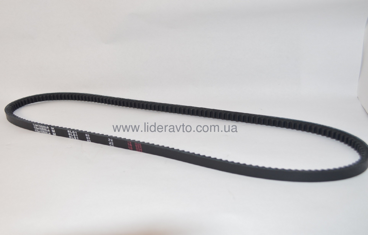 Ремінь генератора 13х1050 Богдан А-091, А-092, Isuzu NQR 8971801991