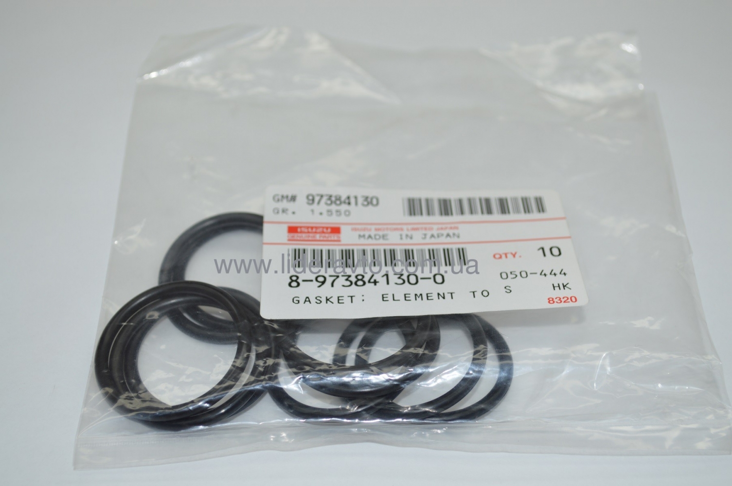 Кольцо радиатора теплообменника БОГДАН, ISUZU 4HG1/4HG1-T/4НК1/4НЕ18973841300