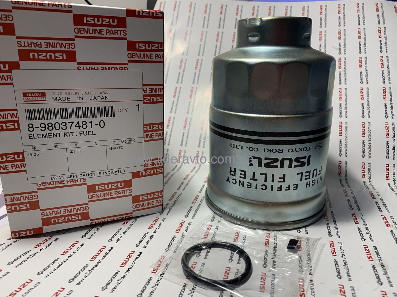 Фільтр паливний ISUZU 4НК1 БОГДАН АТАМАН Є-3 оригінал 08980374810