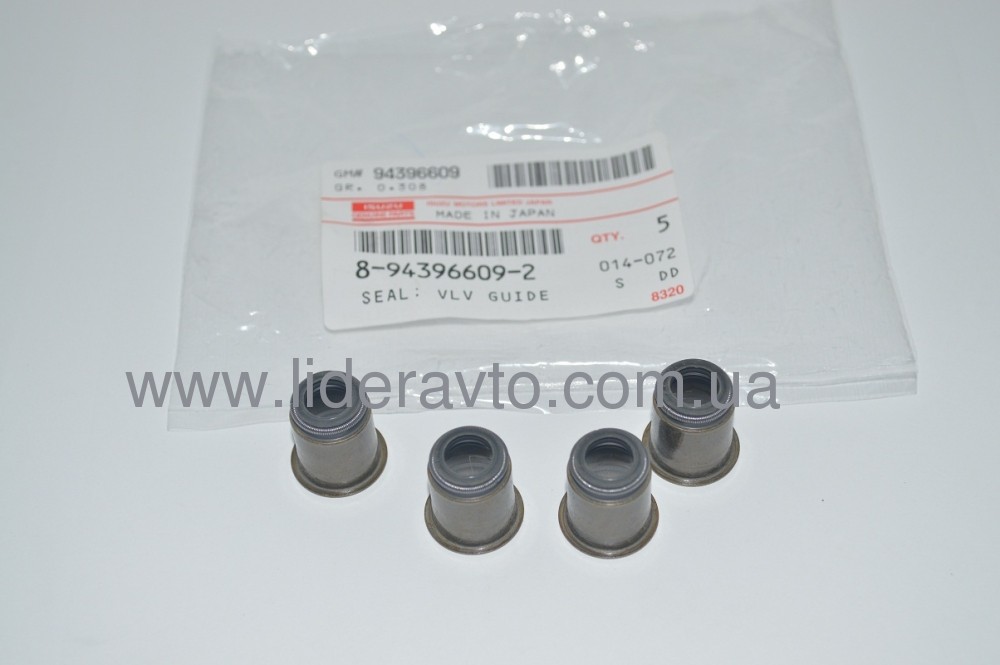 Сальник клапана ISUZU 4HG1/4HG1-T/4HE1/6HE1/6HH1, БОГДАН А-091, А-092 (шт.) оригінал 8943966092