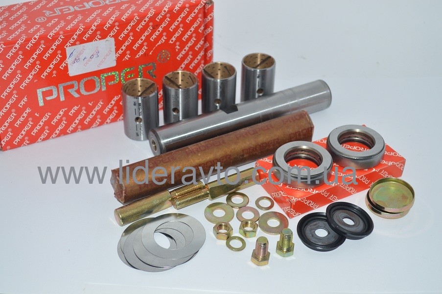 Шкворня Богдан А-091, А-092, Е-3, Е-4 ISUZU NQR75/NQR71 PROPER (стд) 5878322201