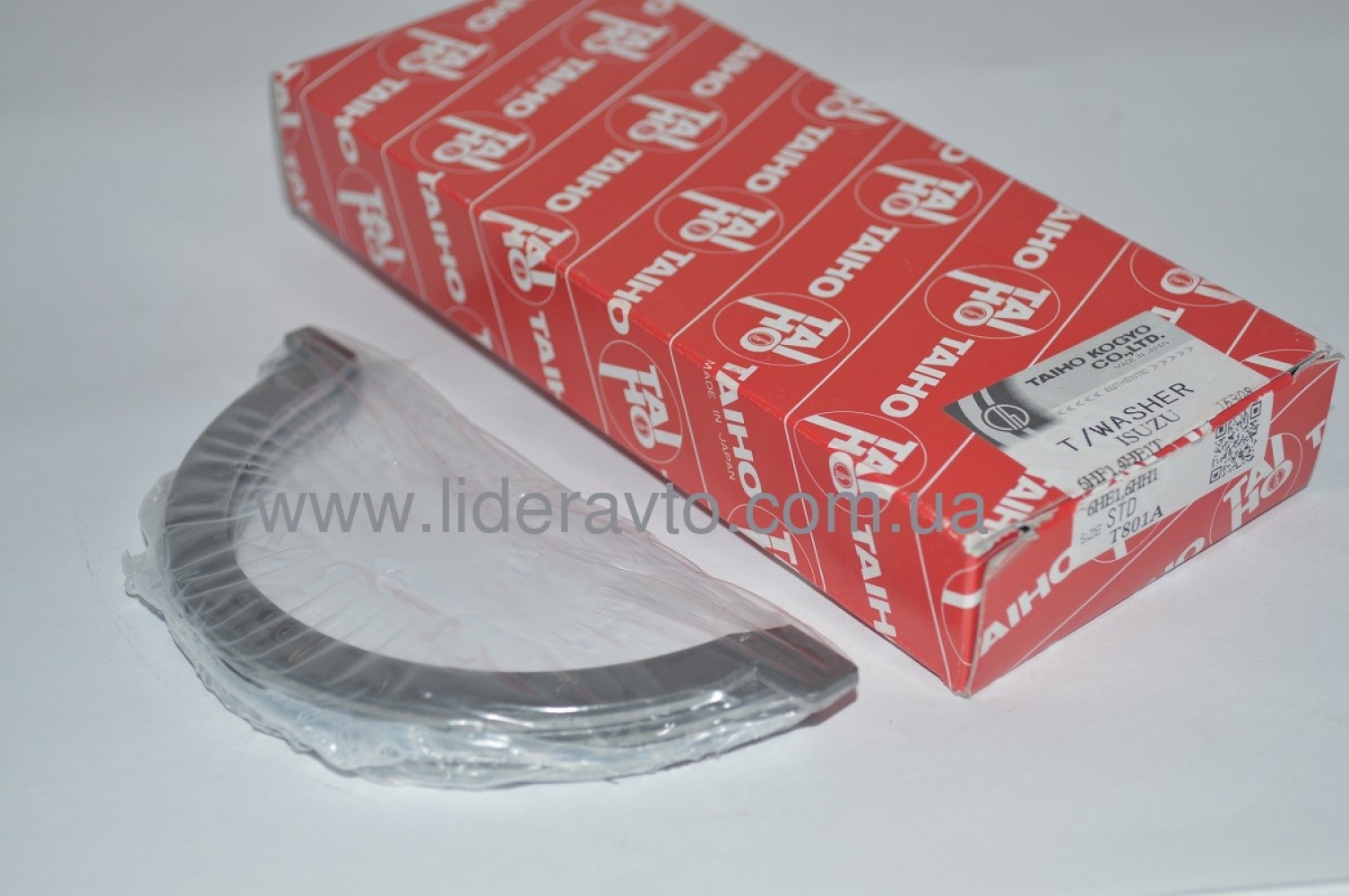 Полукольца разбега коленвала  ISUZU 4HG1/4HG1-T БОГДАН TAIHO  