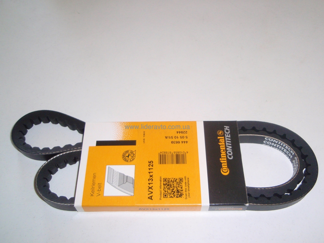 Ремінь 13Ах990 CONTITECH