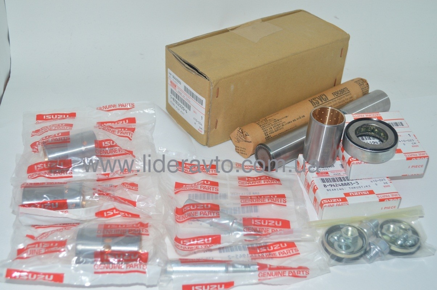 Шкворня ISUZU NQR75/NQR71/ NQR70 БОГДАН (к-т) 5878322204,5878322200